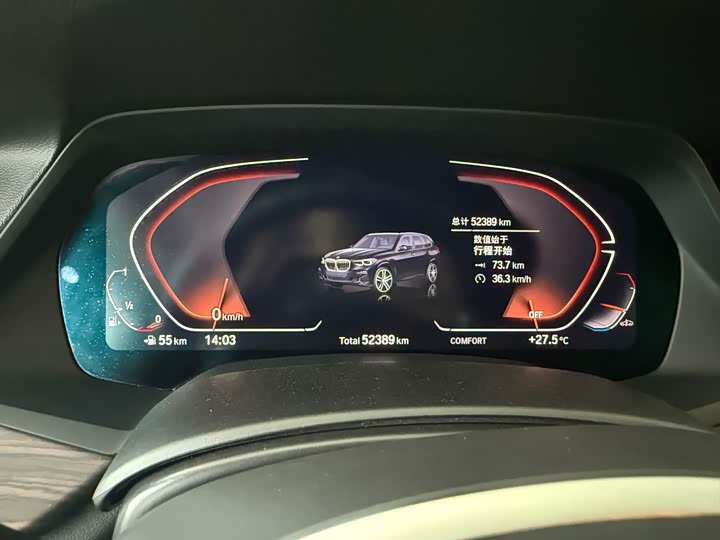 Фото 10 - BMW X5