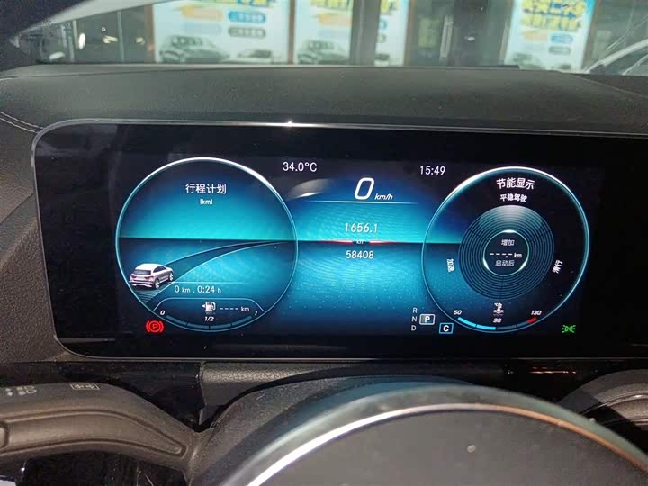 Фото 12 - Mercedes-Benz GLA-Class