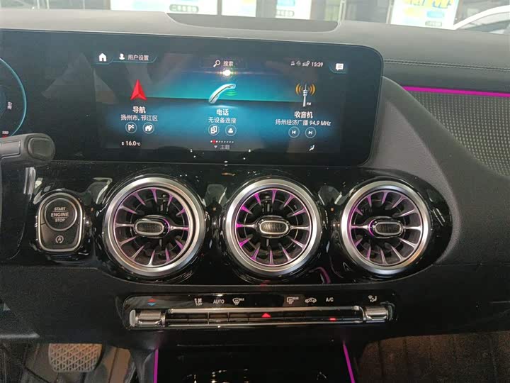 Фото 13 - Mercedes-Benz GLA-Class