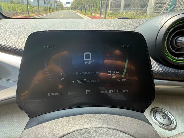 Фото 16 - BYD Dolphin