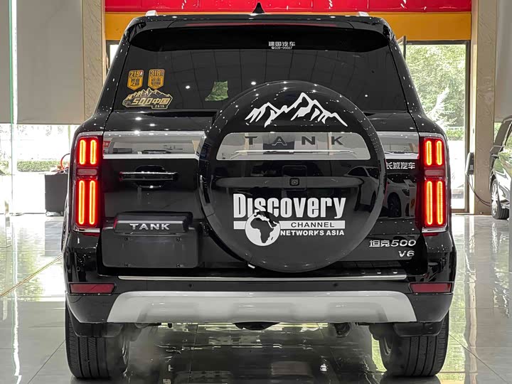 Фото 4 - Tank 500