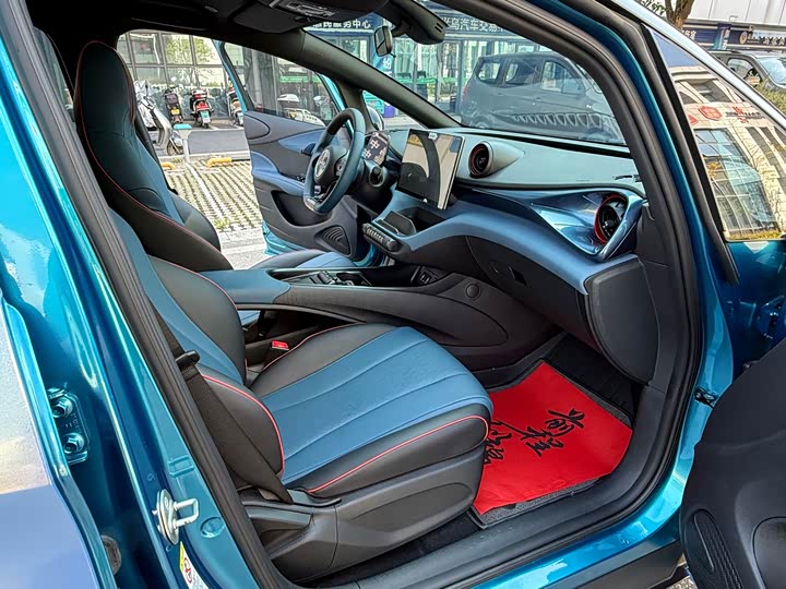 Фото 9 - BYD Dolphin