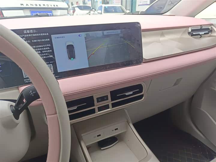 Фото 14 - Geely Geometry E Firefly