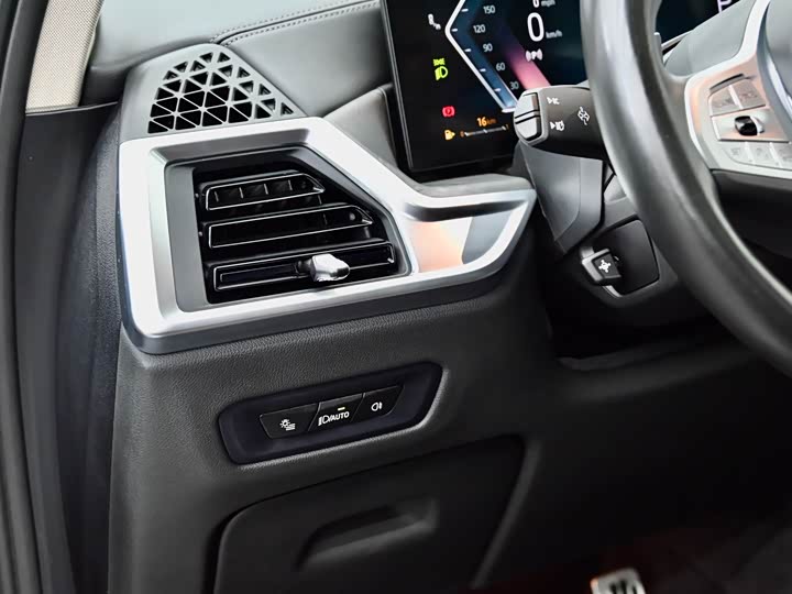 Фото 31 - BMW X5