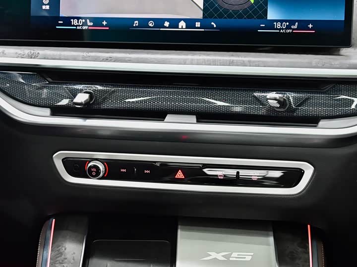 Фото 41 - BMW X5