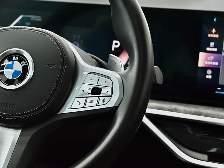 Фото 44 - BMW X5