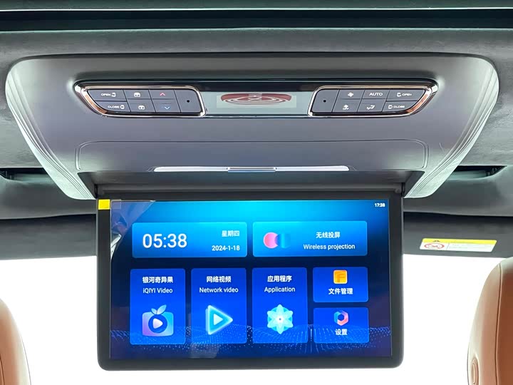 Фото 12 - GAC Trumpchi E9