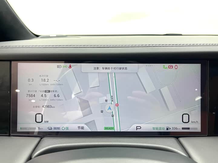 Фото 16 - GAC Trumpchi E9