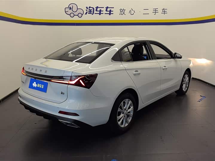 Фото 3 - Roewe i5