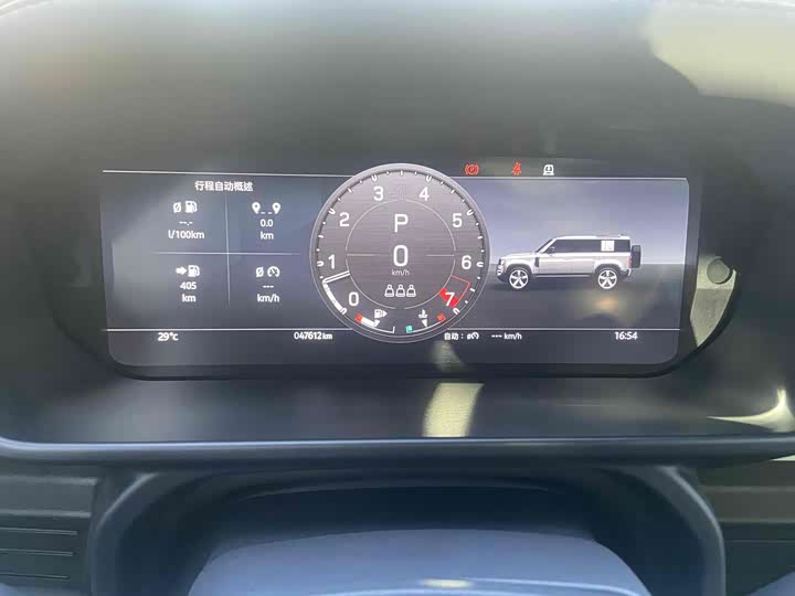 Фото 8 - Land Rover Defender