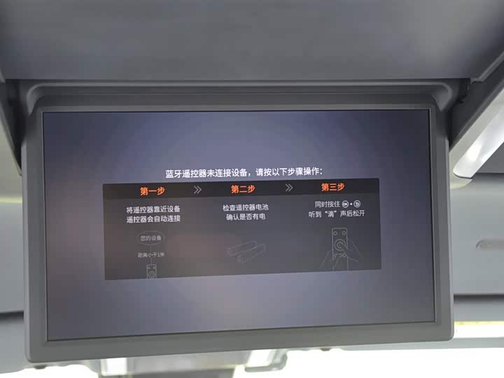 Фото 11 - Toyota Vellfire