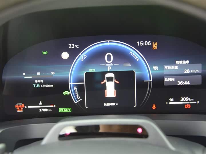 Фото 14 - Toyota Vellfire