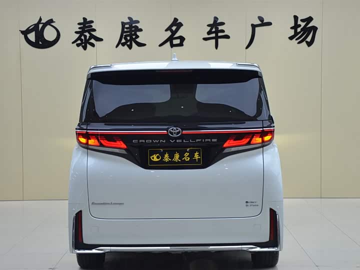 Фото 3 - Toyota Vellfire