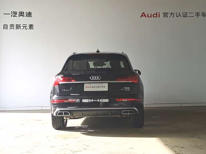 Фото 15 - Audi Q5L
