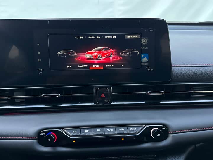 Фото 32 - GAC Trumpchi Empow R