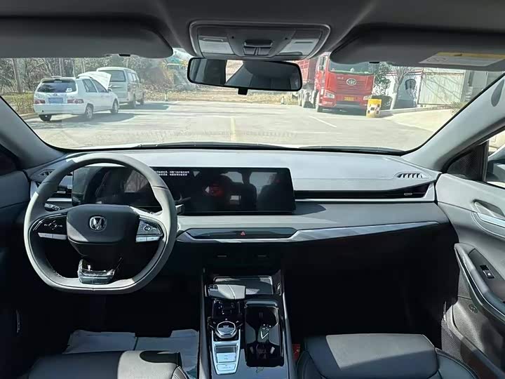 Фото 9 - Changan Raeton Plus