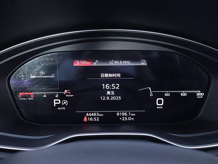 Фото 15 - Audi Q5L