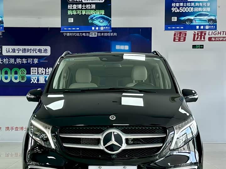 Фото 2 - Mercedes-Benz V-Class