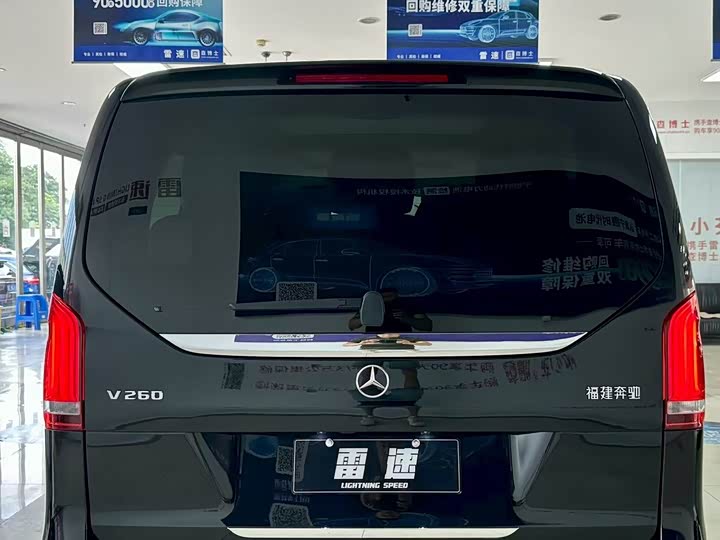 Фото 27 - Mercedes-Benz V-Class