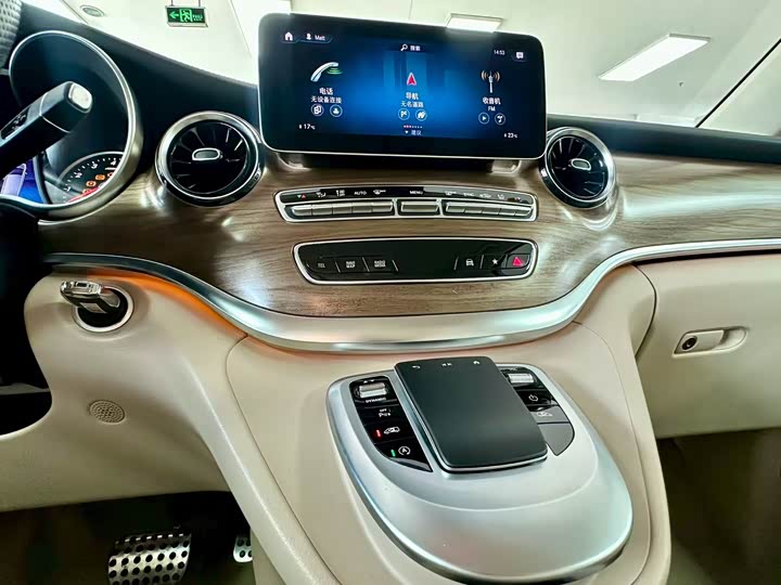 Фото 7 - Mercedes-Benz V-Class