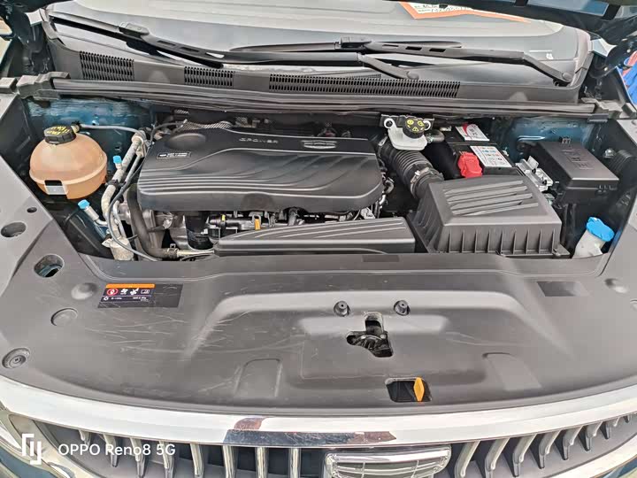 Фото 3 - Geely Jiaji