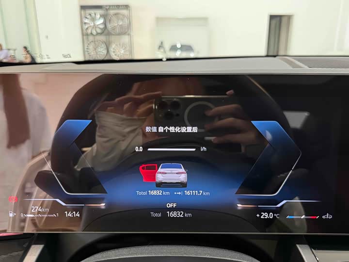 Фото 19 - BMW 5 Series