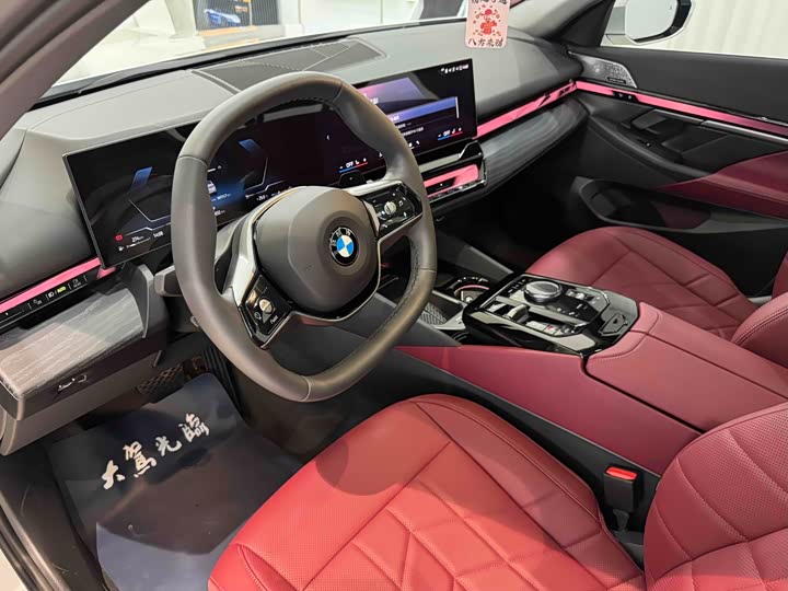 Фото 8 - BMW 5 Series