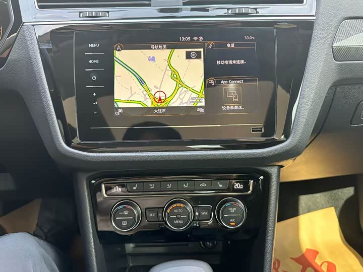 Фото 9 - Volkswagen Tiguan L Pro