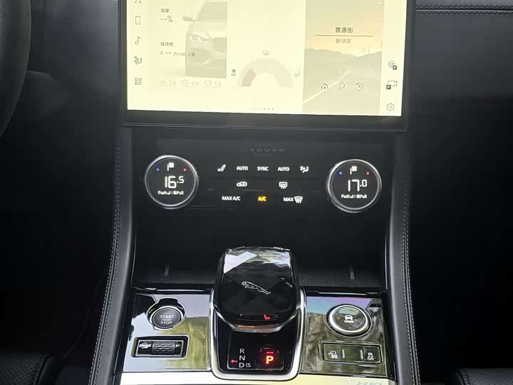 Фото 12 - Jaguar XF L