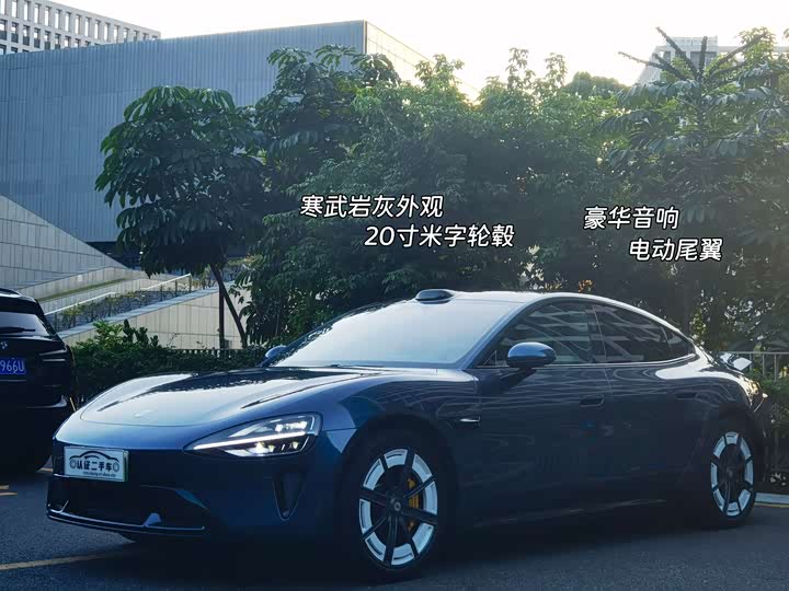 Фото 1 - Xiaomi SU7