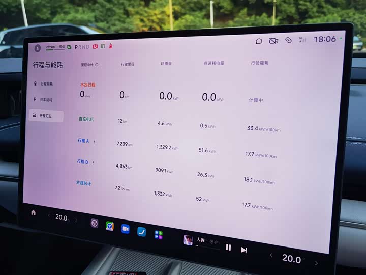 Фото 7 - Xiaomi SU7