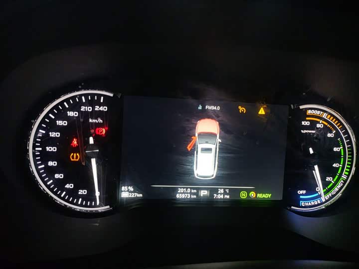 Фото 12 - Roewe Ei5