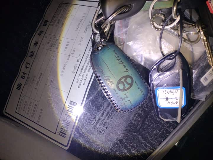 Фото 9 - Roewe Ei5