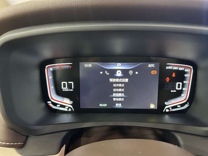 Фото 16 - Bestune M9