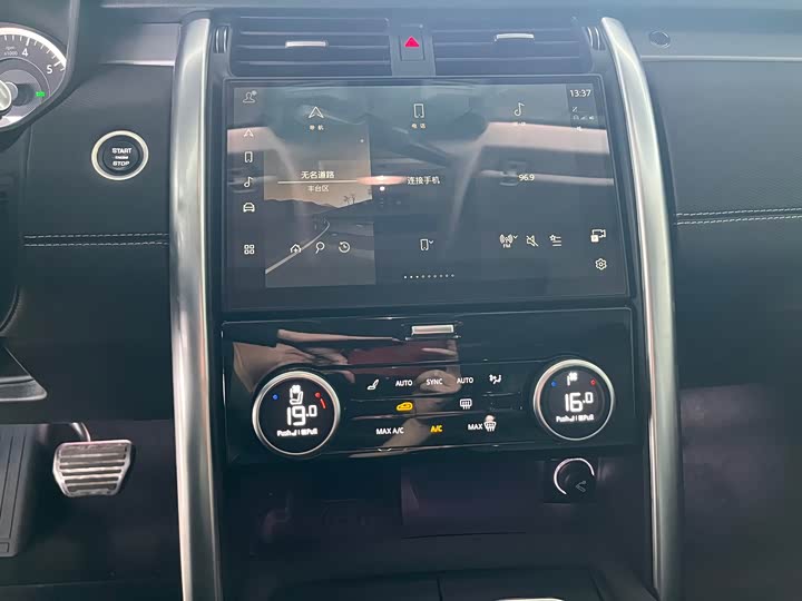 Фото 13 - Land Rover Discovery