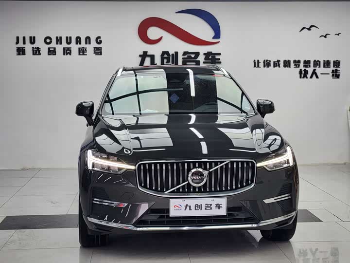 Фото 1 - Volvo XC60