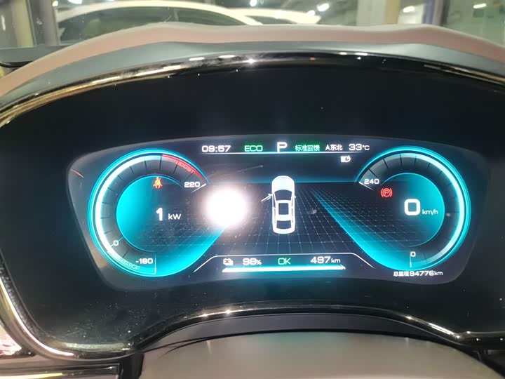 Фото 12 - BYD Han