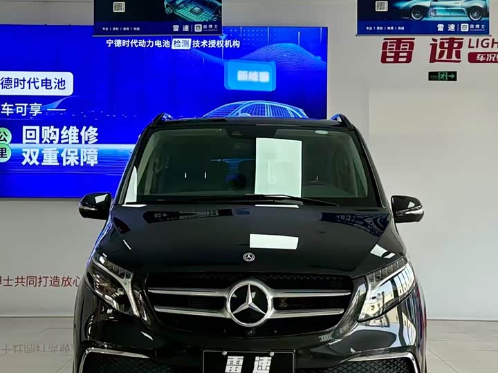 Фото 2 - Mercedes-Benz V-Class