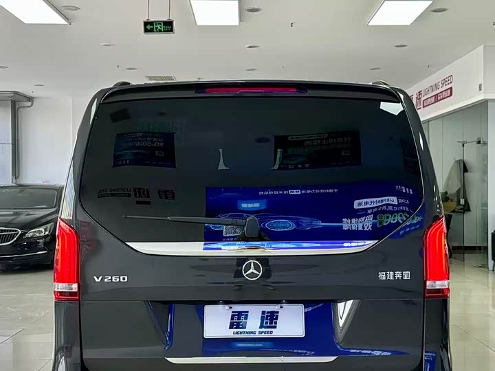 Фото 22 - Mercedes-Benz V-Class