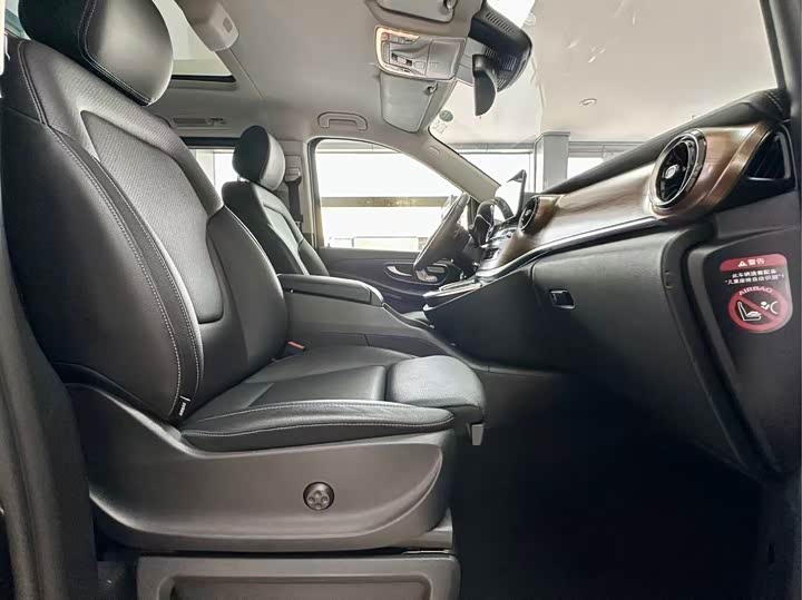 Фото 9 - Mercedes-Benz V-Class