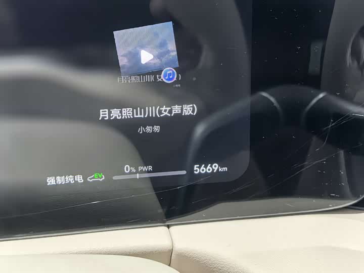 Фото 8 - Aito M7