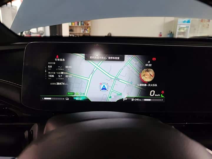 Фото 12 - GAC Trumpchi Empow R