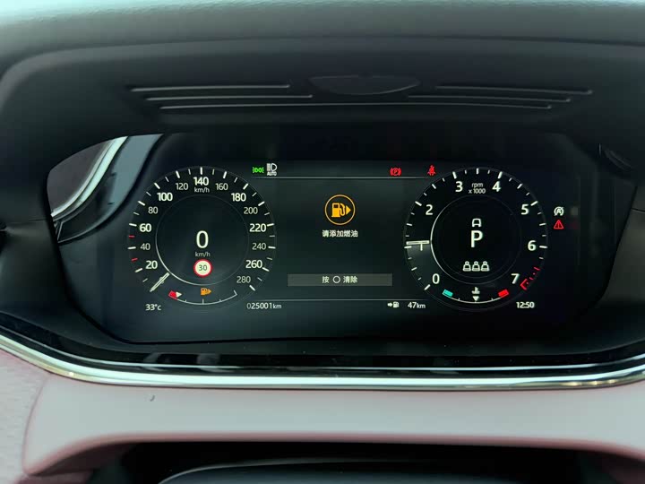 Фото 13 - Land Rover Range Rover Evoque L