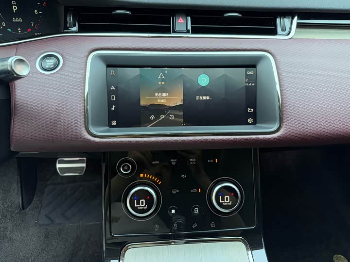 Фото 14 - Land Rover Range Rover Evoque L