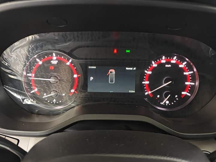 Фото 12 - Maxus V70