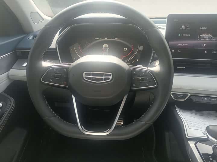 Фото 9 - Geely Preface