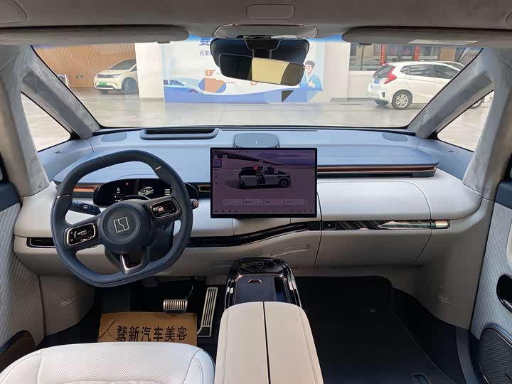 Фото 5 - Zeekr Mix