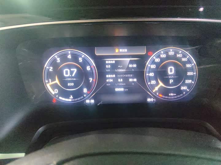 Фото 12 - GAC Trumpchi M8