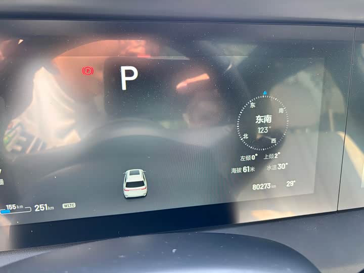 Фото 8 - LiXiang One