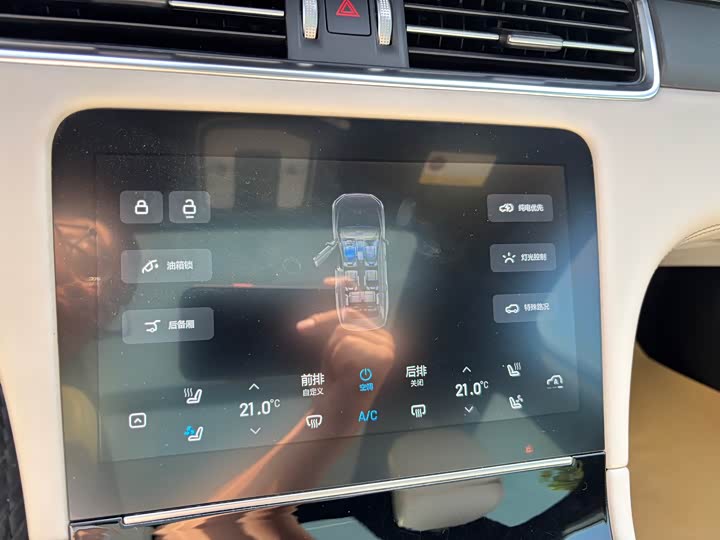 Фото 9 - LiXiang One